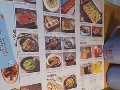 -蜜桃餐厅·伴山(绿宝广场店)