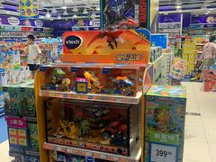 -TOYSRUS玩具反斗城(郑州熙地港店)