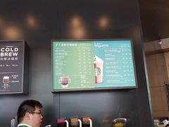 -星巴克(南京鼓楼吾悦广场店)