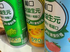 -鲁南仔·滕州炒鸡(经三路店)