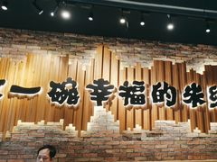 -云味馆·云南菜·云南米线(景田店)