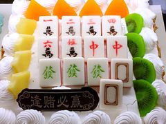 -佳麦烘焙(姚港路店)