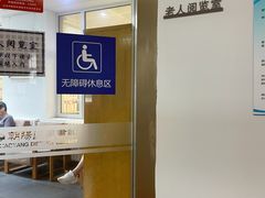 -朝阳区图书馆(小庄店)