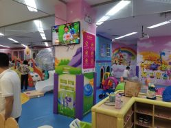-孩子王童乐园(合肥瑶海万达店)
