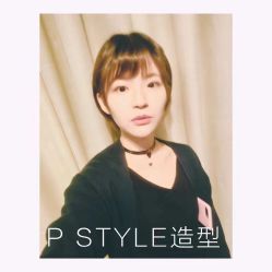 短发-P.STYLE派斯造型