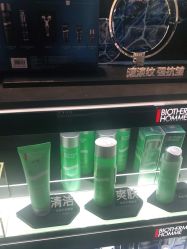 -丝芙兰Sephora