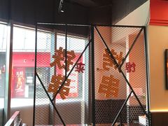 -许哥东北烧烤·铁丳烤串·宫后夹肉(繁花中心店)