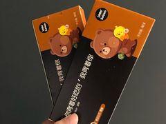 -盒马鲜生(曜一城店)