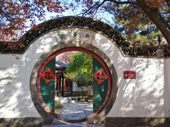 -卢沟桥文化旅游区