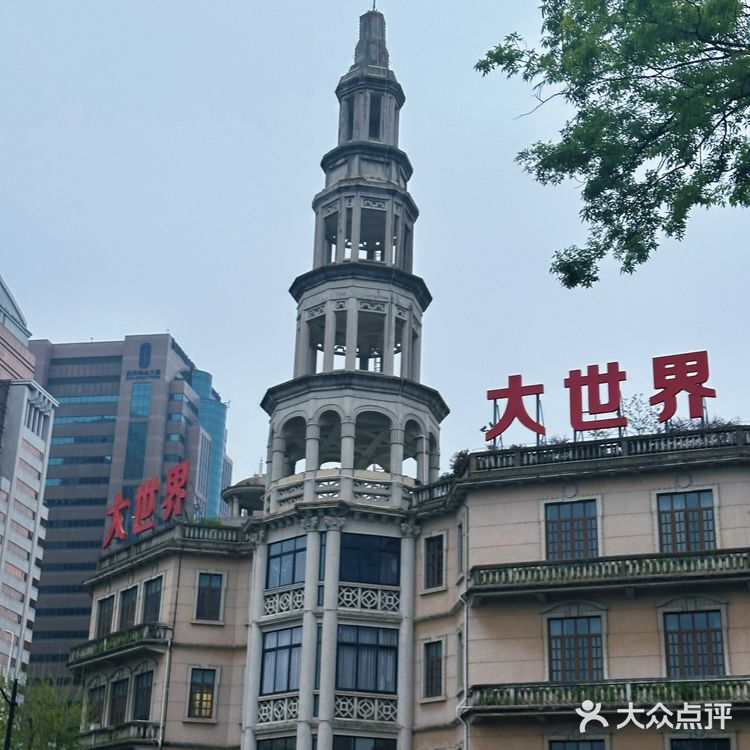 上海非遗生煎天花板!来自老上海的脆底暴击!