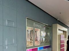 -一兆韦德(万源城店)