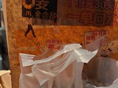 -麦当劳(交道口店)