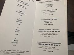 -Vanilla Specialty Coffee(八大关店)