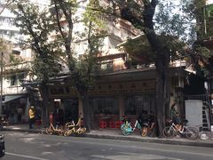 -珍珍小食店(西华路店)