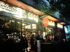 -萨尔瓦多Salvador's