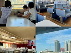-横琴客运码头