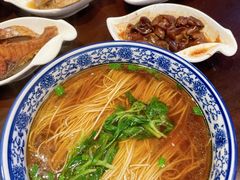 -澄信居膳麵