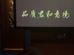 -跨越足界Spa足道(潍坊店)