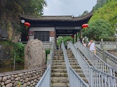 景点-浙北大峡谷