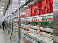 -北京稻香村(花市店)