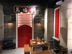 -十六蒲(桂林路店)