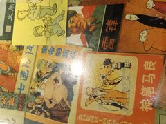 -吉志烤肉(太原总店)