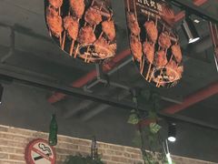 大堂-管氏翅吧(马家堡店)