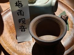 -兮禾酒馆(护国路店)