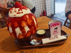 -WONDER ICE 萬得冰田(建設路总店)