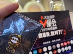 -新兴家喻酒家·羊城名宴(昌岗店)