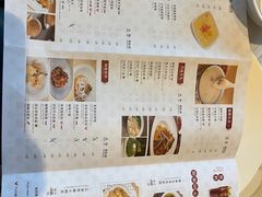 -福州世茂洲际酒店·福邸(台江店)