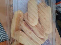 -麦德龙(徐州开发区店)