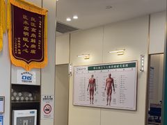 -通透堂中医·精准推拿(万科云城分院)