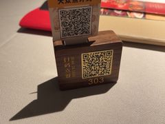-小炳胜(北京路店)