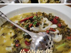 -尚一汤·粤菜海鲜(环球港店)