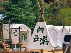 -大理洱海