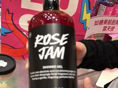 -LUSH(威尼斯人店)