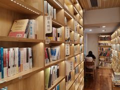 -猫的天空之城概念书店(景德镇陶溪川店)