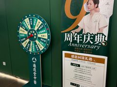 -通透堂中医·精准推拿(旗舰店)
