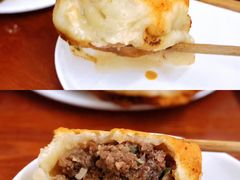 -宝瑞门钉肉饼店