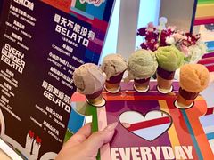 -莉莉熊Lililove Gelato (意大利手工冰淇淋)
