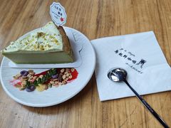 -乌托邦咖啡(武侯祠店)