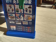 -小船渔村•大连菜•大连焖鱼(黄河路店)