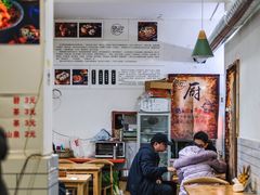 -晓友烧麦(光华村店)