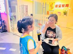 -蓝话筒·少儿成人演讲口才·主持朗诵·戏剧表演(大华第一坊店)