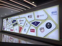 -欧亚汇集(飞跃路店)