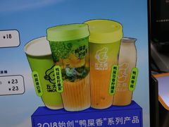 -丘大叔 UncleQ(海雅缤纷城分店)