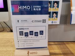 -海马体照相馆(徐州苏宁广场店)