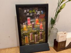 -连鹭海鲜·海肠捞饭·海胆饭(星海店)