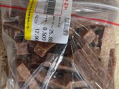 -百年义利(东直门店)